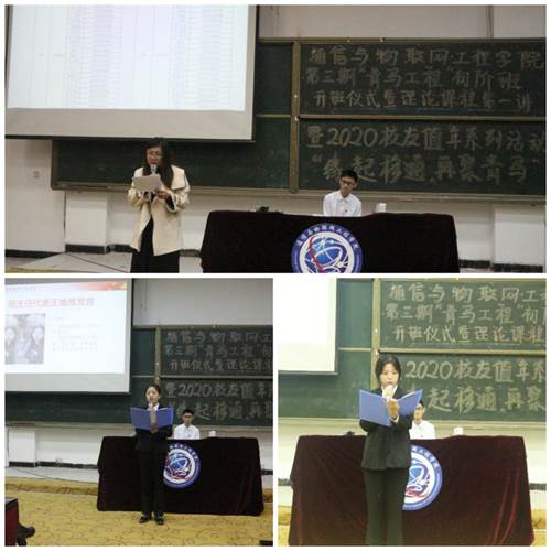 说明: http://wmjywyh.cqyti.com/__local/0/7B/19/98039297FA2E1F34DE7013C55A5_FAB0D46A_1CEF4.jpg