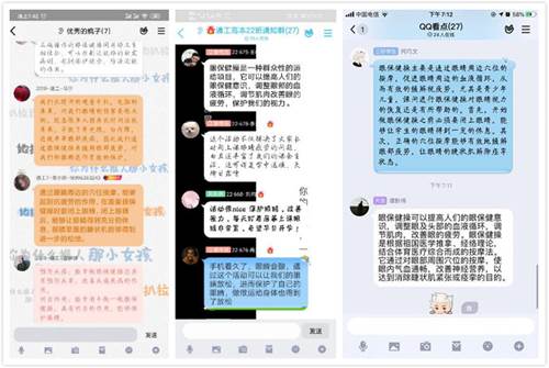 说明: http://wmjywyh.cqyti.com/__local/D/CC/6A/3C546F2A058DCCF404DC7626F75_DCE038B3_1CE6A.jpg