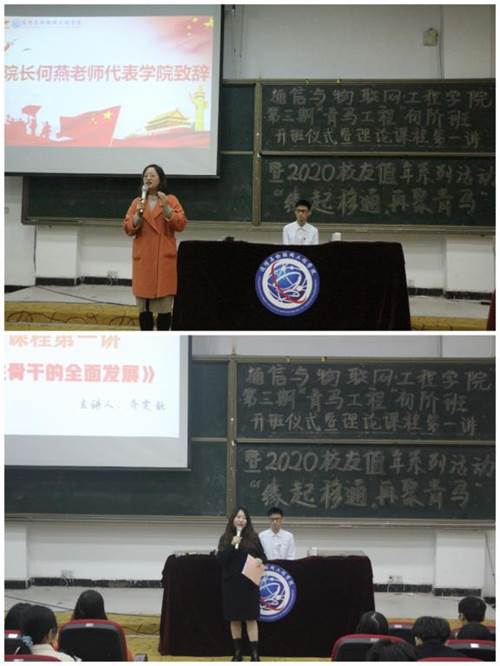 说明: http://wmjywyh.cqyti.com/__local/6/F4/51/4DAEDCC2F58EF7AAC76A756A787_6E7B2916_E047.jpg