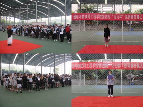 说明: http://wmjywyh.cqyti.com/__local/0/EC/A2/80E00A766BEE2D5CE46FB522531_A610E7E2_2212F.png