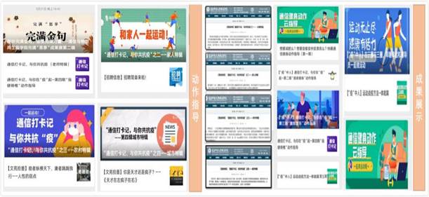 说明: http://wmjywyh.cqyti.com/__local/6/51/81/7DE0C97BBC99947F9ED7CA3BD7B_B1D241C9_11368.jpg