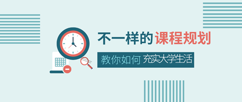 说明: http://wmjywyh.cqyti.com/__local/6/B0/6C/2ADCC563E9C3D58AF7E7E39E878_A89EB9C0_7C7E.png