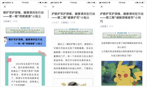 说明: http://wmjywyh.cqyti.com/__local/3/CA/F5/A9BBEB20600FE8B617D4A85CB68_C2C87C4C_39919.jpg