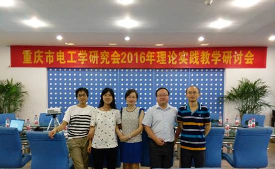 说明: IMG_20160619_084415